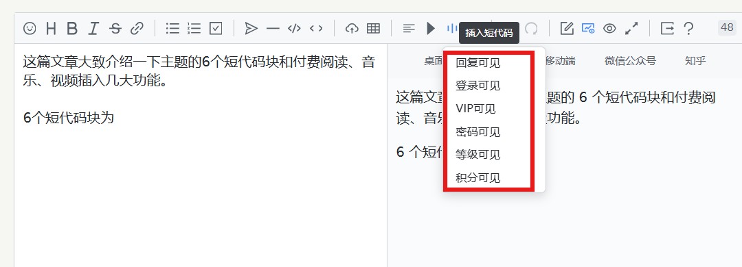 屏幕截图 2026-05-19 143912.jpg